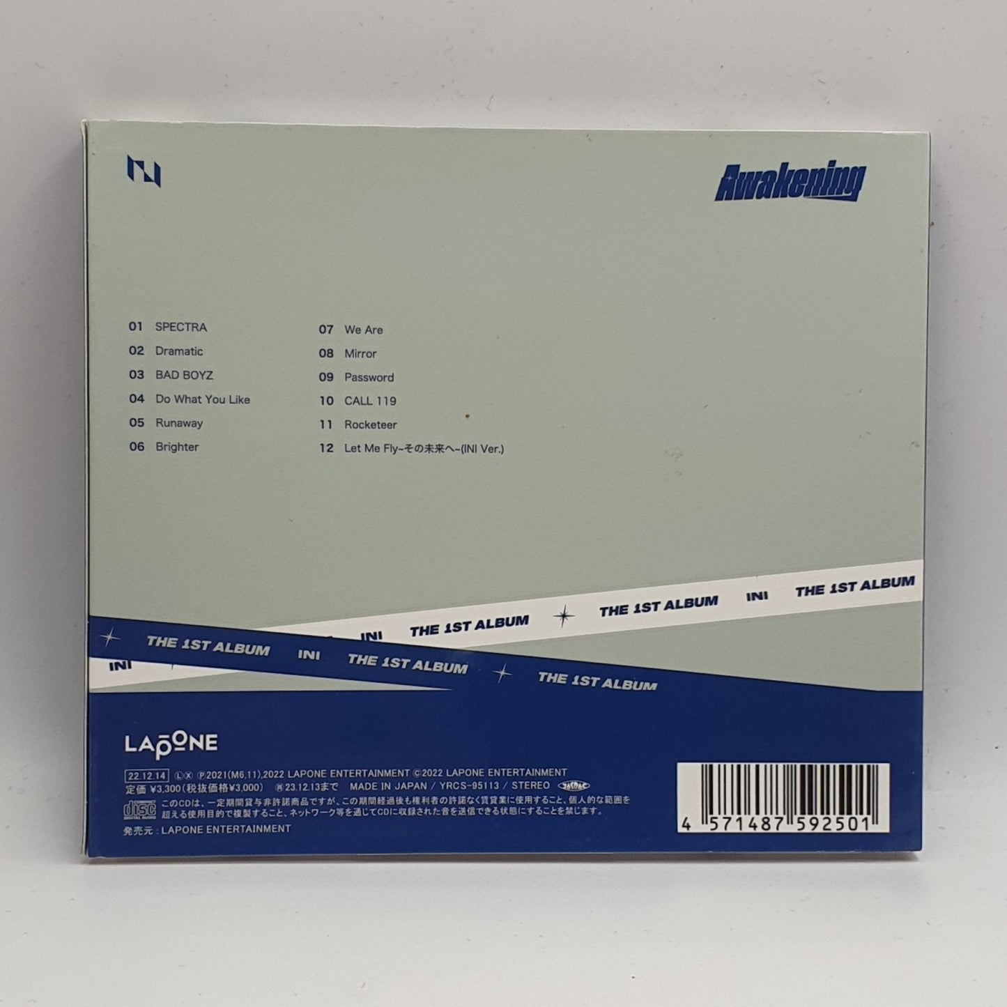 INI ‎– Awakening - The 1st Album - Vinyl Store Online