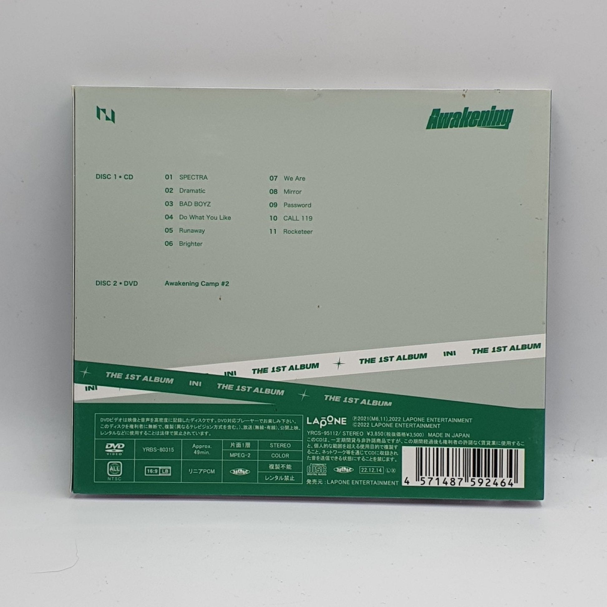 INI – Awakening - The 1st Album - Vinyl Store Online