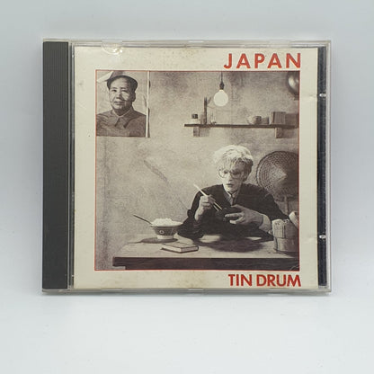 Japan ‎– Tin Drum - Vinyl Store Online