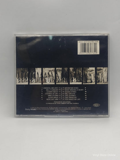 Joe Satriani ‎– Strange Beautiful Music - Vinyl Store Online