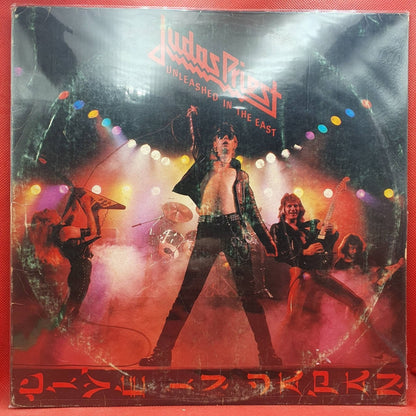 Judas Priest ‎– Unleashed In The East (Live In Japan) - Vinyl Store Online