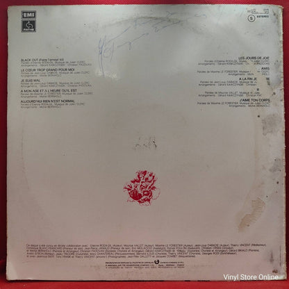 Julien Clerc ‎– Julien Clerc - Vinyl Store Online