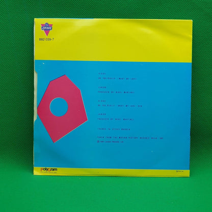 Junior ‎– Do You Really (Want My Love) - Vinyl Store Online