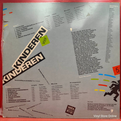 Kinderen voor Kinderen ‎– Kinderen Voor Kinderen 5 - Vinyl Store Online
