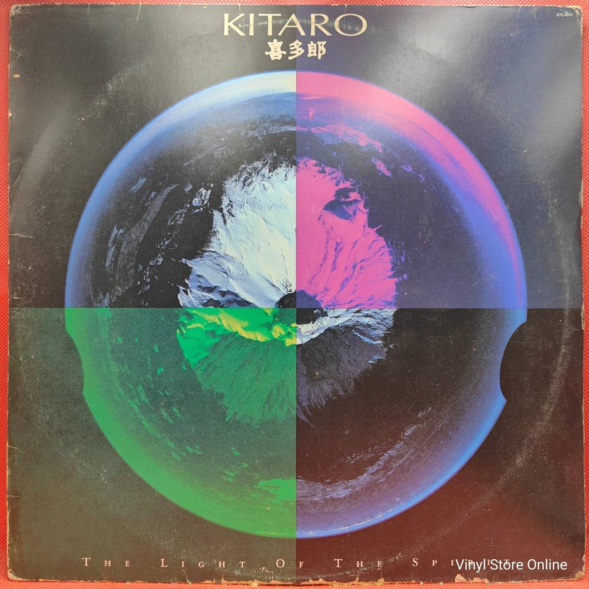 Kitaro ‎– The Light Of The Spirit - Vinyl Store Online