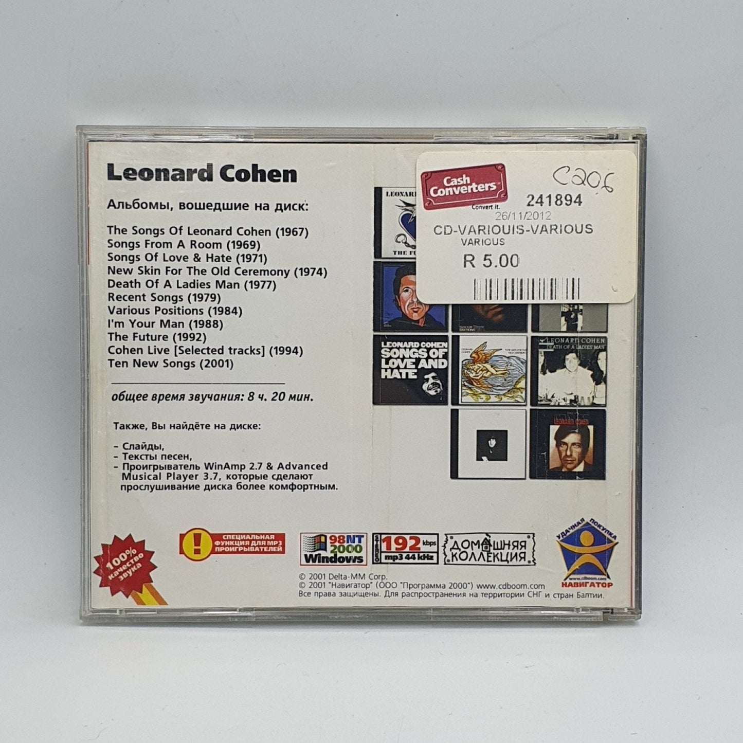 Leonard Cohen - 11 Of The Best - 1967 - 2001 - Vinyl Store Online
