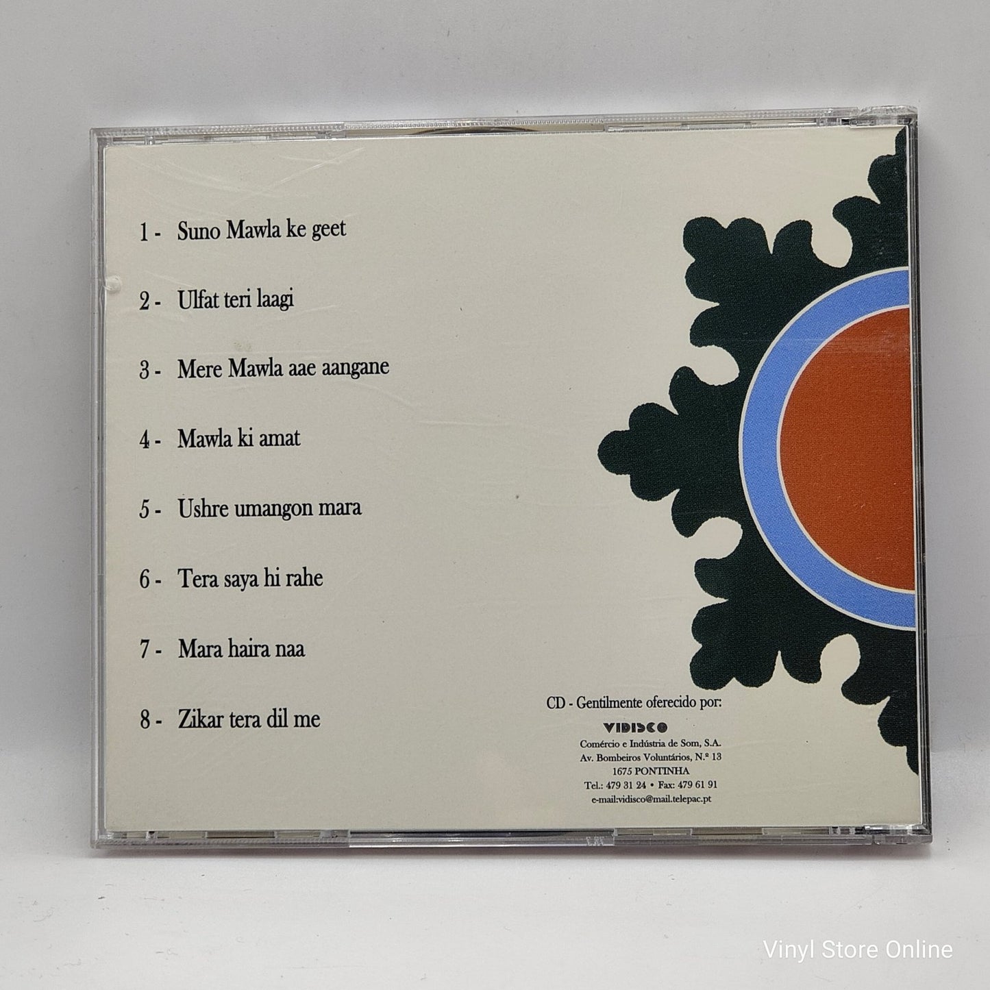 Mawla Ke Geet by Shaheena Karim - Vinyl Store Online