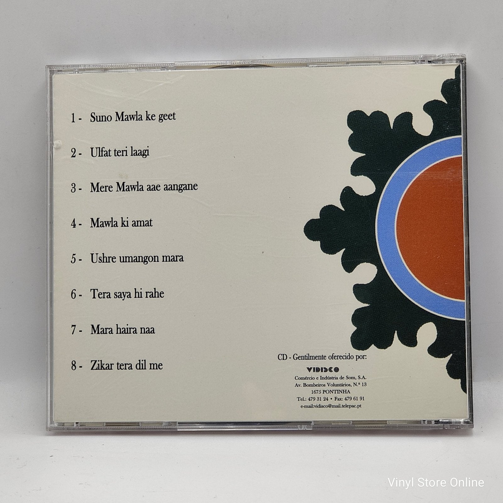 Mawla Ke Geet by Shaheena Karim - Vinyl Store Online