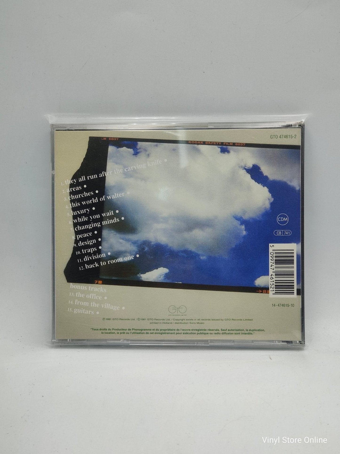 New Musik ‎– Anywhere - Vinyl Store Online