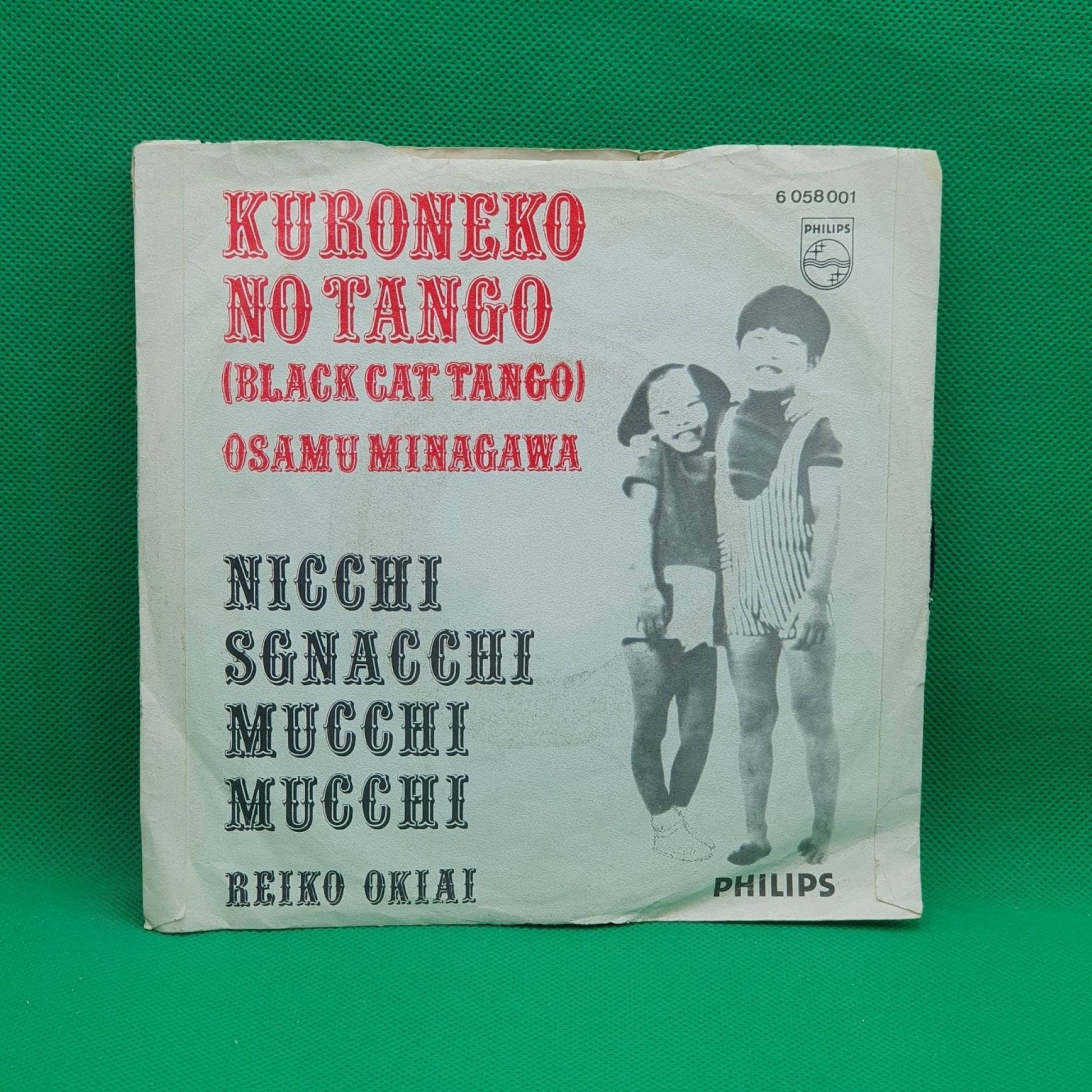 Osamu Minagawa / Reiko Okiai – Kuroneko No Tango / Nicchi Sgnacchi Mucchi Mucchi - Vinyl Store Online