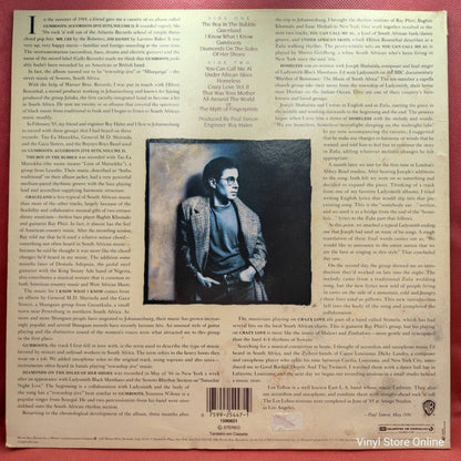Paul Simon ‎– Graceland - Vinyl Store Online