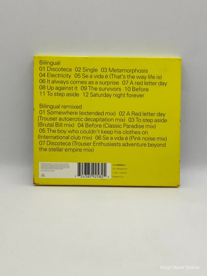 Pet Shop Boys ‎– Bilingual - Vinyl Store Online
