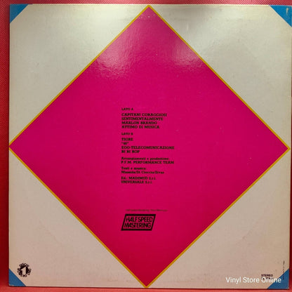 Premiata Forneria Marconi ‎– PFM? PFM! - Vinyl Store Online