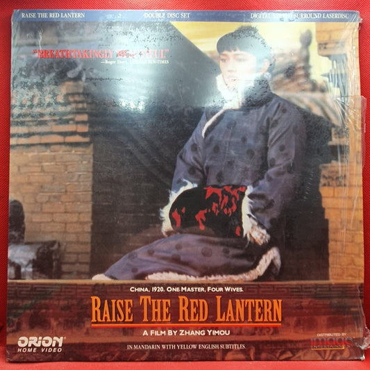 Raise The Red Lantern (Lanternas Vermelhas) - Vinyl Store Online
