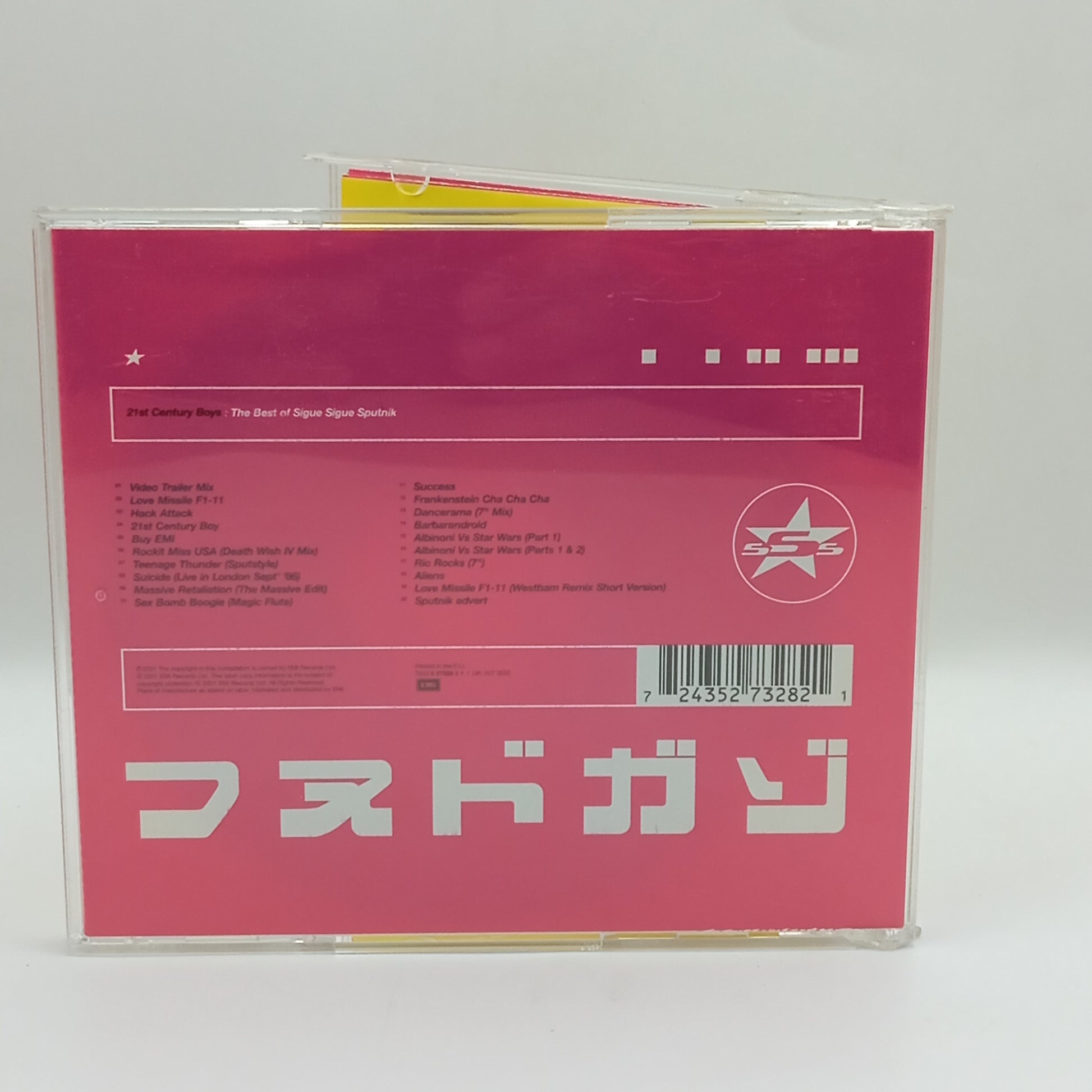 Sigue Sigue Sputnik - 21st Century Boys: The Best Of Sigue Sigue Sputnik (CD) · fotografia 2 · VSO#367-933