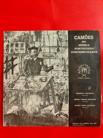 Camões na música portuguesa contemporânea