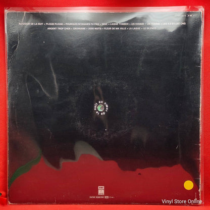 Téléphone ‎– Au Cœur De La Nuit - Vinyl Store Online
