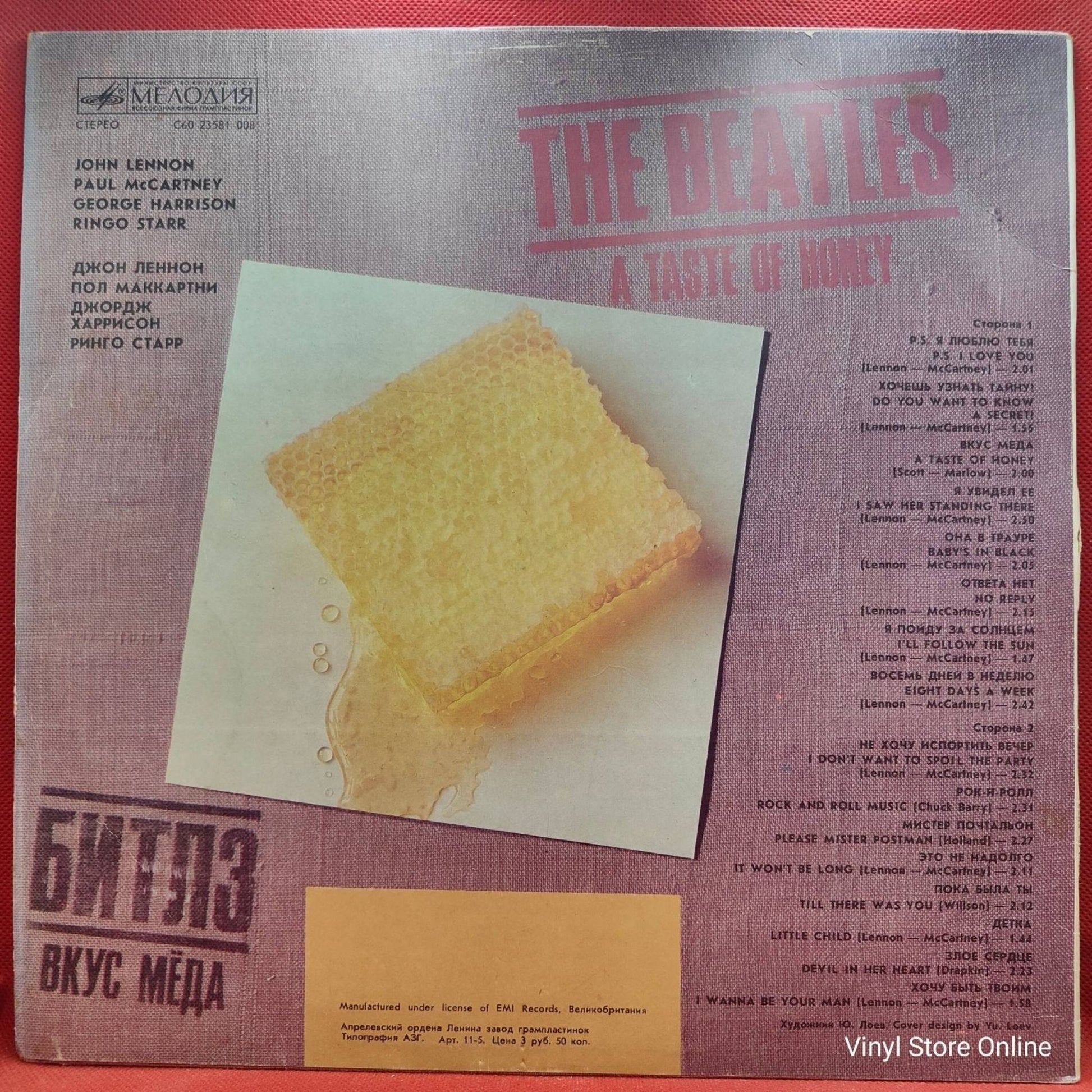 The Beatles ‎– A Taste Of Honey - Vinyl Store Online
