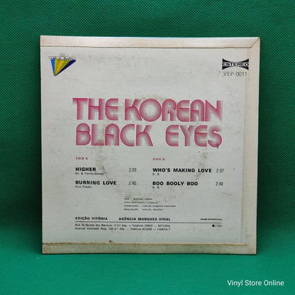 The Korean Black Eyes ‎– The Korean Black Eyes‎ - Vinyl Store Online