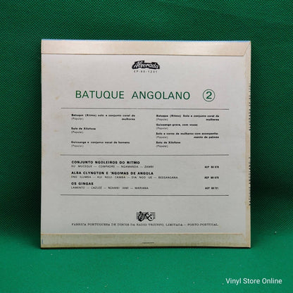Unknown Artist ‎– Batuque Angolano 2 - Vinyl Store Online