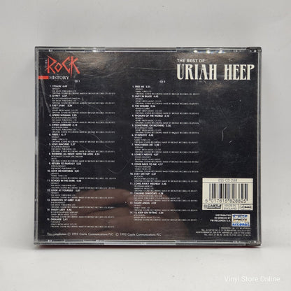 Uriah Heep ‎– The Best Of Uriah Heep - Vinyl Store Online