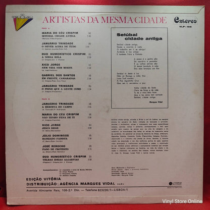 Various ‎– Artistas Da Mesma Cidade - Vinyl Store Online
