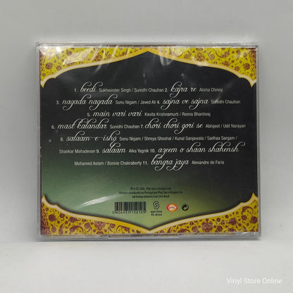 Various ‎– Caminho Das Índias - Indiano - Vinyl Store Online