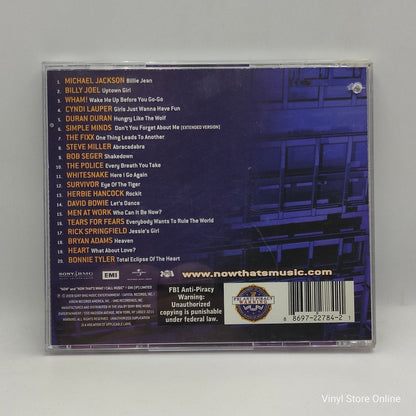 Various ‎– Now That's What I Call The 80s - Vinyl Store Online