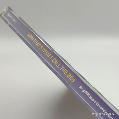 Various ‎– Now That's What I Call The 80s - Vinyl Store Online